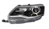 FARO DX BIXENO SKODA RAPID/RAPID SPACEBACK 01/12>